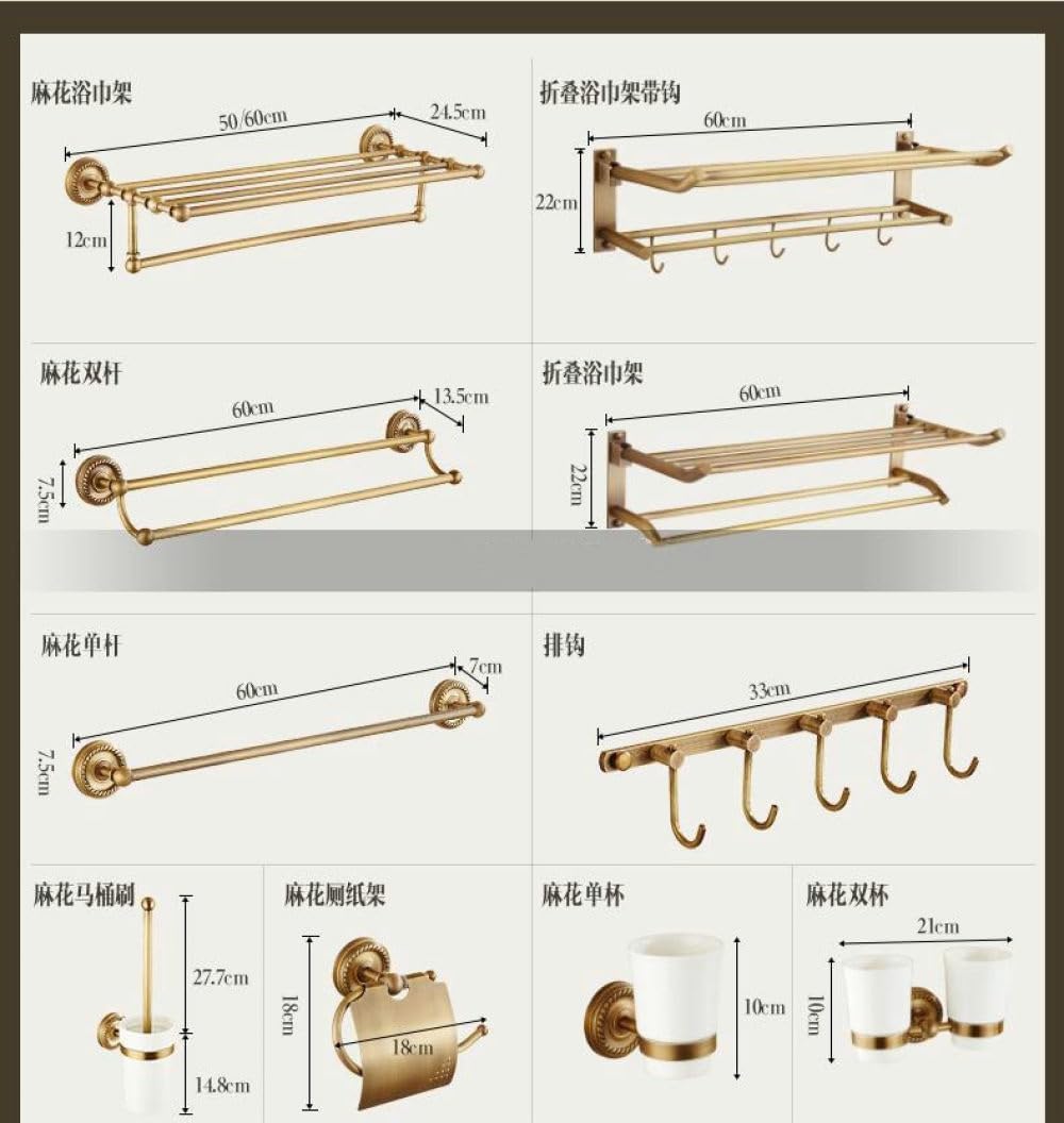 Antique Brushed Copper Bathroom Accessories Bath Towel Rack Towel Bar Cup Holder Paper Holder Cloth Hook,Towel bar2